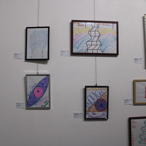 Summer Arts Festival 2025 - Work